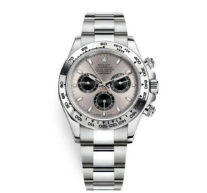 Rolex Grey Daytona