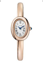 Cartier Baignoire Everose