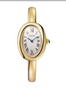 Cartier Baignoire Gold