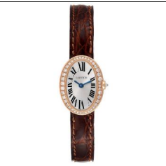 Cartier Baignoire Rose