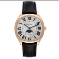 Cartier Drive Everose