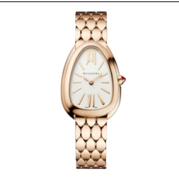 Serpenti Seduttori Watch Rose
