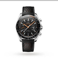 Omega Racing Co-Axial