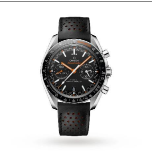 Omega Racing Co-Axial
