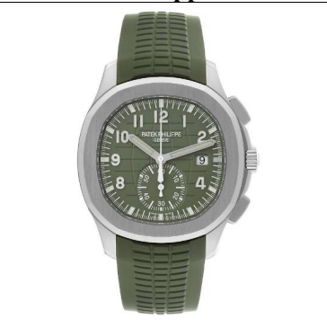 Patek Philippe Green