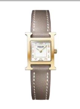 Hermes H Hour