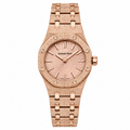 AP Mini Light Pink Dial